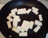 蔥段豆腐小魚乾食譜步驟1照片