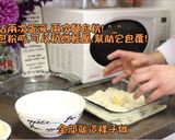 超簡單!爆漿起司球的食譜步驟4照片