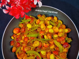 Karonda Pickle