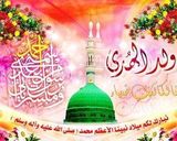 صورة لخطوة 8 من وصفة كيك الجيلي الفاخر بالفراولة