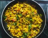 ચણા રાઈસ (Chana Rice Recipe In Gujarati) રેસીપી સ્ટેપ1ફોટો
