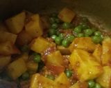 आलू मटर (Aloo matar recipe in Hindi) रेसिपी चरण 2 फोटो