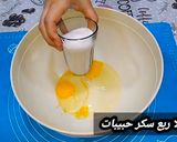 صورة لخطوة 2 من وصفة حلوة مشققة بالكاكاو