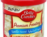 صورة لخطوة 5 من وصفة خلية السينابون 🍥