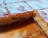 صورة لخطوة 9 من وصفة بسبوسة من الاخر اشي خيال😋 روووعة ومزبوطة مية بالمية 💯
