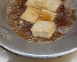 Foto langkah ke 1 dari resep Semur Betawi (ala penjual nasi uduk).