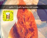 صورة لخطوة 1 من وصفة التشيز كيك الاسباني