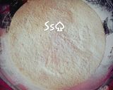 صورة لخطوة 1 من وصفة كيكة الرواني 🙈