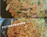 健康滿點-miki大豆蛋白海鮮煎餅-少油版的食譜步驟6照片