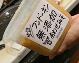 Hình bước làm 5 của món Món súp miso tàu hũ rong biển