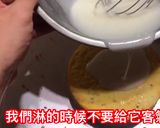 經典老奶奶檸檬蛋糕的食譜步驟7照片