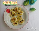 Foto langkah ke 2 dari resep MPASI 20m+ : Garlic Bread Moo...moo.