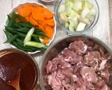 Foto langkah ke 1 dari resep Korean spicy stir fried pork / jeyuk bokkeum.