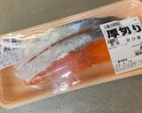 A picture of step 1 of Oyako Don (Salmon parents and child) 親子丼.