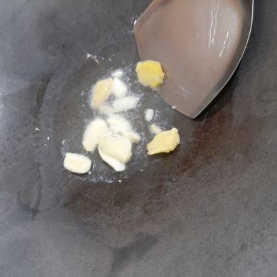 Langkah 2