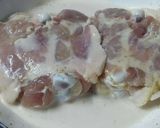 รูปขั้นตอนการทำที่ 2 ของ มัสมั่นไก่