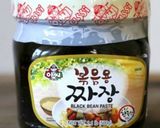 A picture of step 1 of Mike's Korean Noodles [JAJANGMYEON].
