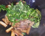 青椒肉絲炒豆干的食譜步驟3照片