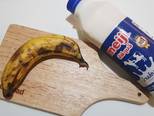 นมกล้วยเกาหลี 🍌🍌 Fresh Banana Milk (no-heat) วิธีทำสูตร 1 รูป