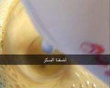 صورة لخطوة 4 من وصفة كيكة الجزر