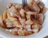 รูปขั้นตอนการทำที่ 1 ของ ไก่ทอดซอสส้ม