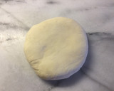 Foto del passaggio 2 della ricetta Syumai di seppia al vapore