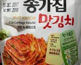 Foto langkah ke 1 dari resep Sup Kimchi.