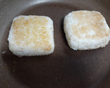 巨大的照燒雞米漢堡的食譜步驟4照片
