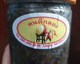 รูปขั้นตอนการทำที่ 1 ของ สามชั้นผัดกาน่าฉ่าย