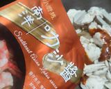 10分鐘上菜-南洋雞肉叻沙的食譜步驟5照片