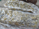 بسته بندی لوبیا سبز