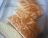صورة لخطوة 1 من وصفة كروكي