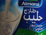 قهوة كوريه اسمها (달고나 커피)