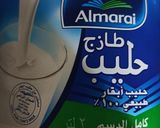 صورة لخطوة 1 من وصفة قهوة كوريه اسمها (달고나 커피)