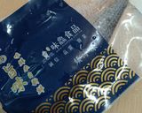 枸杞洋蔥鱸魚湯的食譜步驟1照片