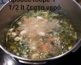 Φωτογραφία βήματος 5 της συνταγής Γίγαντες με λουκάνικα