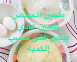 صورة لخطوة 2 من وصفة بكورة