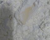 صورة لخطوة 2 من وصفة باونتي اقتصادي 🤍🤎