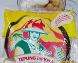Foto langkah ke 2 dari resep Pangsit Wansui.