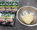 十八穀米歐風麵包的食譜步驟1照片