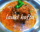 कोफ्ता (Kofta recipe in Hindi) रेसिपी चरण 5 फोटो