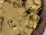 صينية الفطر