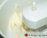 A picture of step 1 of Traditional karidopita.