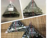 A picture of step 11 of Japanese Daikon Rice and Onigiri (Rice Ball).