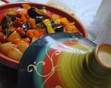 Eggplant Dish (Bademjan Dish) recipe step 7 photo
