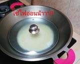 รูปขั้นตอนการทำที่ 4 ของ APOM ขนมหวานของมาเลเชีย​
