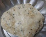 পাপড়ি চাট(papri chaat recipe in Bengali) রেসিপির ধাপ 1 ছবি