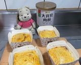 A picture of step 6 of Carrot and Salmon Floss Savory Cake.