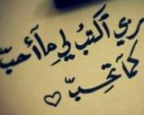 صورة لخطوة 7 من وصفة خبز الحليب بطريقة الأخت om malek 1