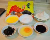 海苔餅乾【元本山幸福廚房】的食譜步驟1照片